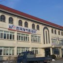 함열시장 이미지