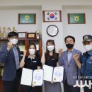 월배농협 본점 시사뉴스