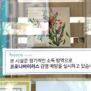 헤이아트미술교습소 이미지