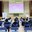 진상초등학교 이미지