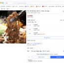 웰빙DC마트 - 창원시 마산합포구 | 웰빙DC마트