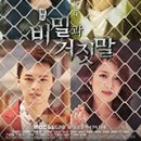 리얼피씨 이미지