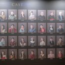 박웅 카카오 검색결과