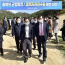 행정자치연수원