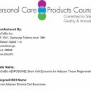 ㈜국제신소재 이미지