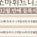 상동 484 이미지