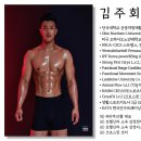 웰피티(Well Pt) 이미지