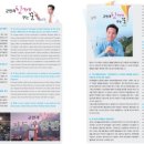 알파중공업 이미지