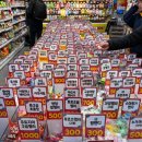 성지스낵 이미지