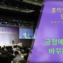 인간분수 이미지