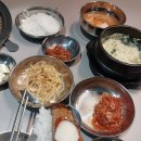 강화도삼겹살 처음 방문했었던 홍고추장삼겹살 만족후기