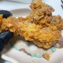 BHC교동점 이미지