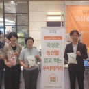 (주)신세계백화점 센텀시티몰 이미지