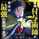 애니서포트 이미지