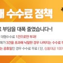 방방직구
