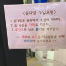 동탄화분팜 이미지