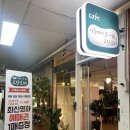 이층에서본거리;고잔로112