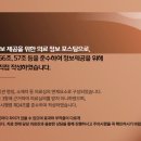 서원정형외과의원 이미지