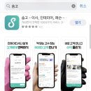 진솔방역 이미지