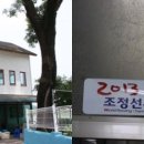 청금식당 이미지