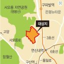 대조동 26-23 이미지
