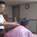 형제이발관 C뉴스041