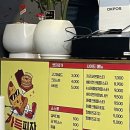 가득피자 부산1호점 이미지