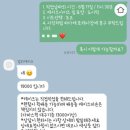 달하케이크