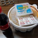 두마리찜닭속초점 이미지