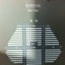 가족오페라 헨젤과 그레텔 | 춘천인형극장 '가족오페라 헨젤과 그레텔' 후기