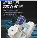 영육식품 이미지