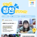 성곡초등학교3 이미지