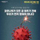 도봉-도봉-2077 이미지