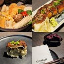 용산-54 | 용산 이자카야 고메드 일식 맛집 내돈내산 후기(예약, 메뉴추천)