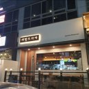 리빙오사카 이미지