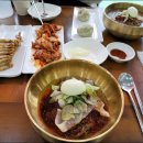 명가면옥 이미지