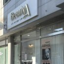 [천안 불당동] 피부관리는 ‘뷰티에이’/물방울 리프팅/콜드플라 후기