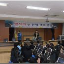 능주고등학교 이미지