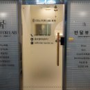 반달뷰티