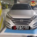 고고자동차배터리출장밧데리교체 이미지