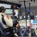도시통합정보센터앞BRT 아이엠피터