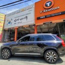 타이어프로 센텀점 이미지