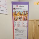 부리나케밥 이미지