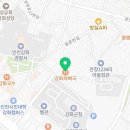 강화옥 감자탕 본점 이미지