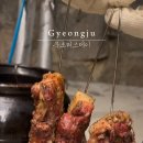 북토리스테이