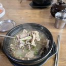 울릉 손순대
