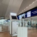 샤넬 PC | [내돈내산] Bamkel 밤켈 여행용 캐리어 후기 &amp; 후쿠오카/유후인/벳푸 여행✈️