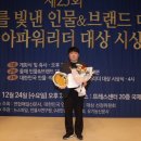 제니텍 네이버블로그
