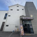 언하공단로2 이미지