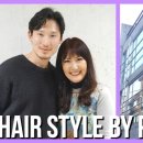 예은헤어샵 이미지